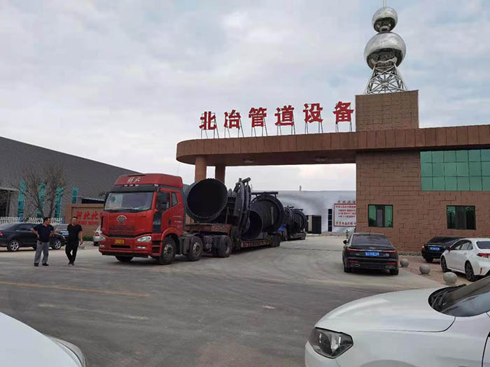 黄瓜视频APP下载入口发货1