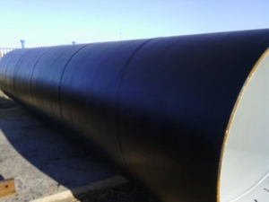 黄瓜视频APP下载入口钢管长沙专用