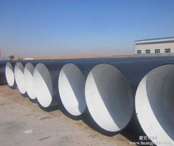 黄瓜视频APP下载入口钢管河北厂家