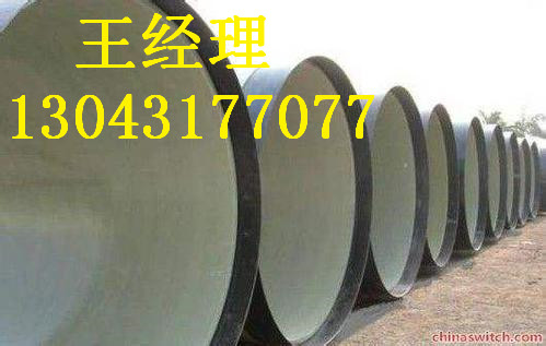 安徽黄瓜视频APP下载入口螺旋钢管