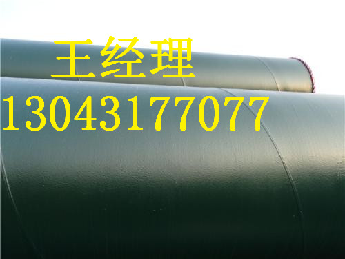 江苏黄瓜视频APP下载入口螺旋钢管