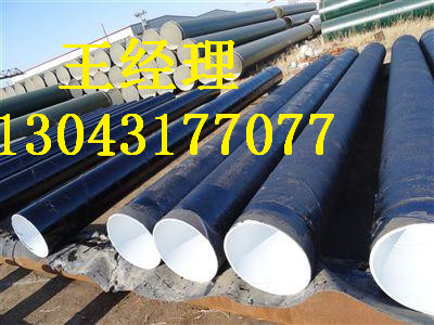 天津黄瓜视频APP下载入口螺旋钢管