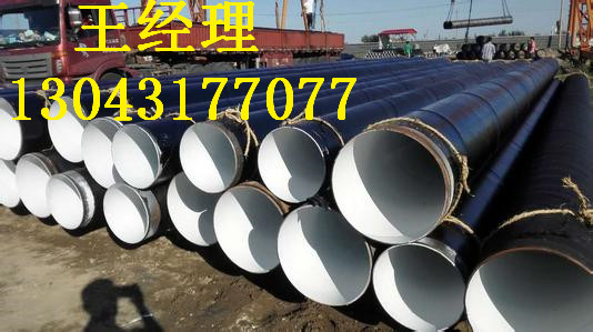 广西黄瓜视频APP下载入口无缝钢管