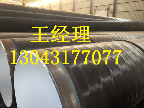 安徽黄瓜视频APP下载入口无缝钢管