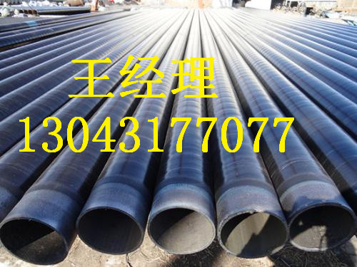 黑龙江黄瓜视频APP下载入口钢管石