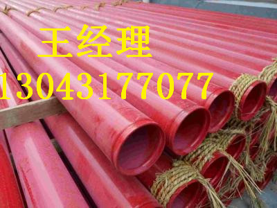 四川黄瓜视频APP下载入口钢管直埋