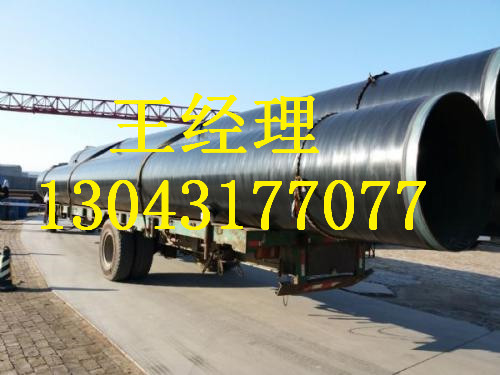 江西黄瓜视频APP下载入口钢管小口