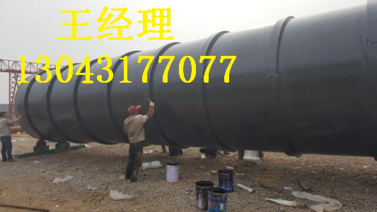 贵州加强级黄瓜视频APP下载入口直缝钢管