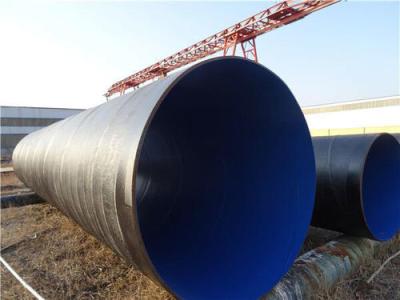 黄瓜视频APP下载入口钢管阜新厂家