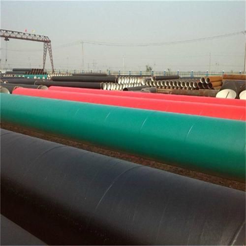 黄瓜视频APP下载入口钢管菏泽防腐