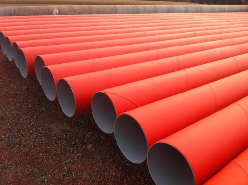  陕西黄瓜视频APP下载入口直缝钢管