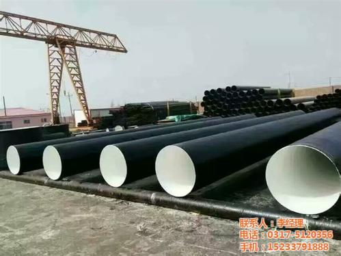 辽宁黄瓜视频APP下载入口无缝钢管