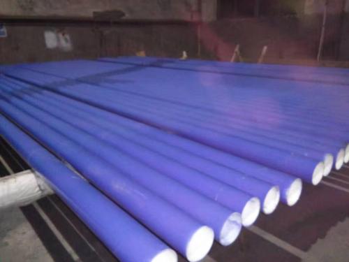 山东黄瓜视频APP下载入口无缝钢管