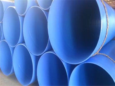 甘肃黄瓜视频APP下载入口直缝钢管