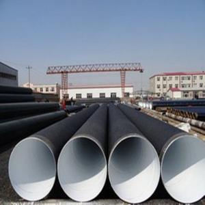 山西黄瓜视频APP下载入口无缝钢管