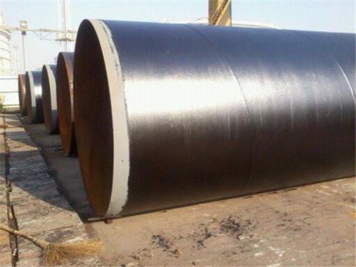 湖南黄瓜视频APP下载入口无缝钢管