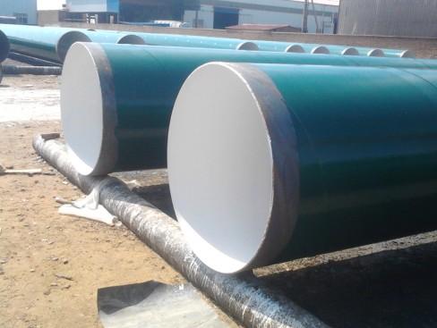 贵州黄瓜视频APP下载入口无缝钢管