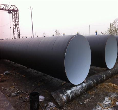 龙岩市黄瓜视频APP下载入口直缝钢