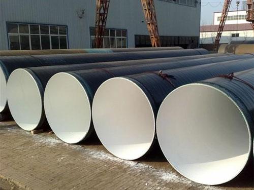 宜昌黄瓜视频APP下载入口直缝钢管