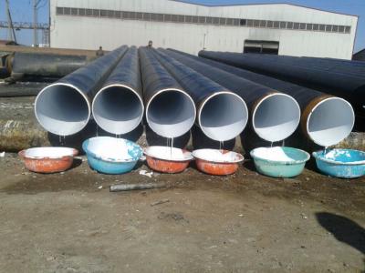 湖北黄瓜视频APP下载入口无缝钢管