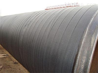 黄瓜视频APP下载入口无缝钢管你厂