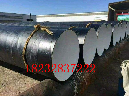 绵阳黄瓜视频APP下载入口螺旋钢管特大加强级实力厂家