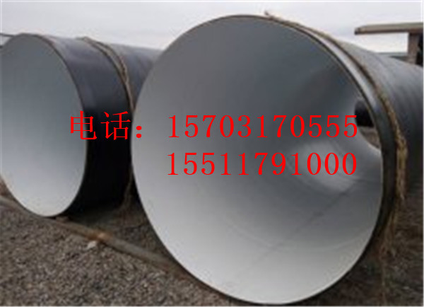 黄瓜视频APP下载入口螺旋钢管厂家