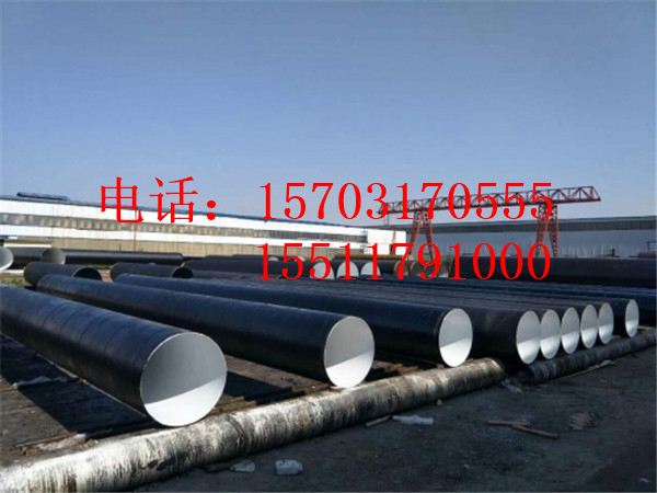 伊春黄瓜视频APP下载入口螺旋钢管