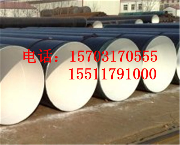 银川黄瓜视频APP下载入口螺旋钢管