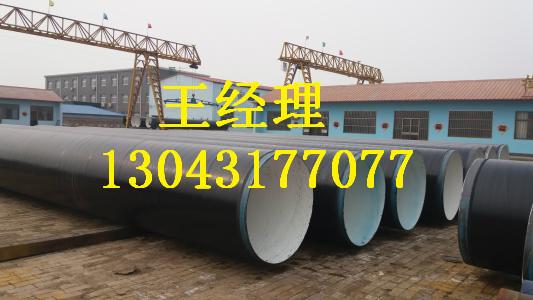 海南黄瓜视频APP下载入口螺旋钢管燃气管线生产厂家