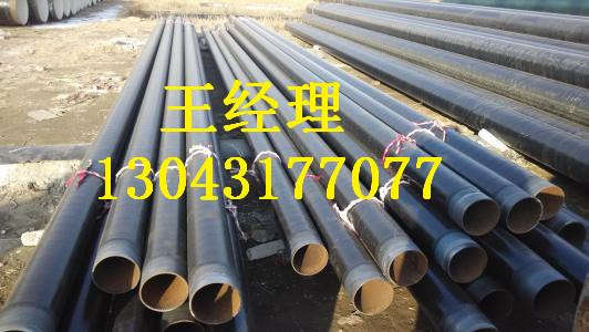 河南黄瓜视频APP下载入口螺旋钢管市政工程专业快速