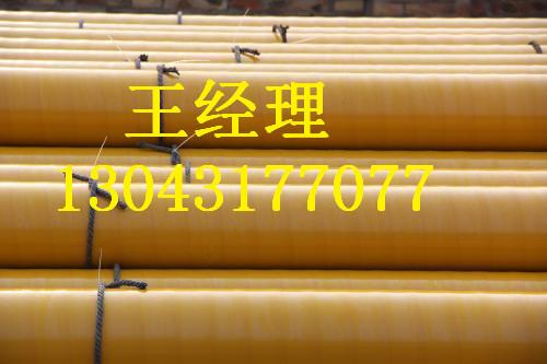 海南黄瓜视频APP下载入口螺旋钢管输水用厂家直销