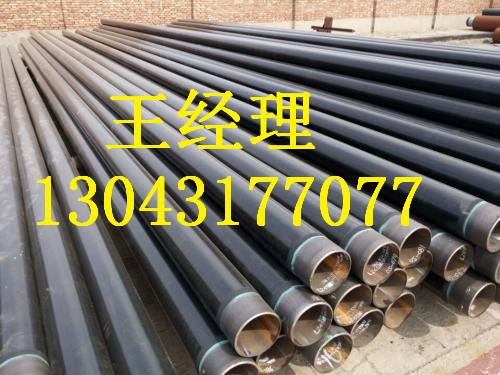 大同黄瓜视频APP下载入口螺旋钢管天然气用中国名牌