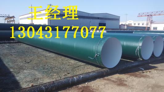 大同黄瓜视频APP下载入口螺旋钢管天然气用中国名牌