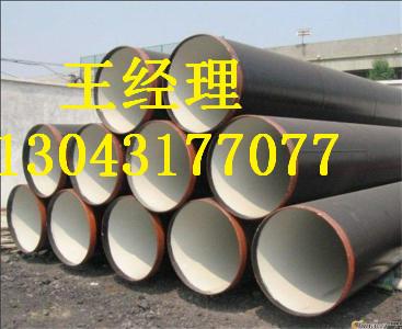 大同黄瓜视频APP下载入口螺旋钢管天然气用中国名牌