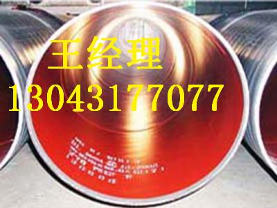 通辽黄瓜视频APP下载入口螺旋钢管污水用商家