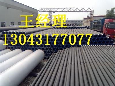 天津黄瓜视频APP下载入口螺旋钢管小口径厂家简介