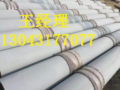 湖南黄瓜视频APP下载入口螺旋钢管直埋式厂家直销