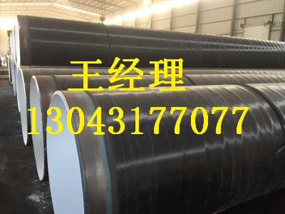 湖北黄瓜视频APP下载入口螺旋钢管消防用实力厂家