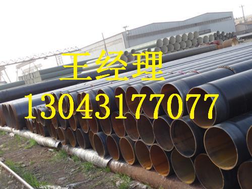 湖北黄瓜视频APP下载入口螺旋钢管消防用实力厂家