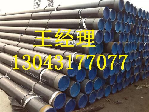 山东黄瓜视频APP下载入口螺旋钢管地下排水厂家分析