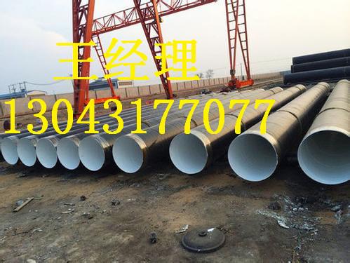 山东黄瓜视频APP下载入口螺旋钢管地下排水厂家分析