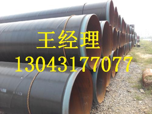 北京黄瓜视频APP下载入口螺旋钢管大口径值得信赖