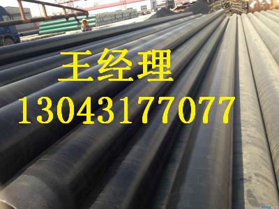青海黄瓜视频APP下载入口螺旋钢管天然气用规格齐全