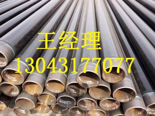 广东黄瓜视频APP下载入口螺旋钢管新型详细介绍
