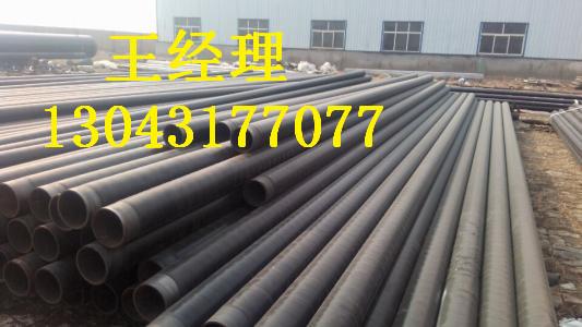 广东黄瓜视频APP下载入口螺旋钢管新型详细介绍