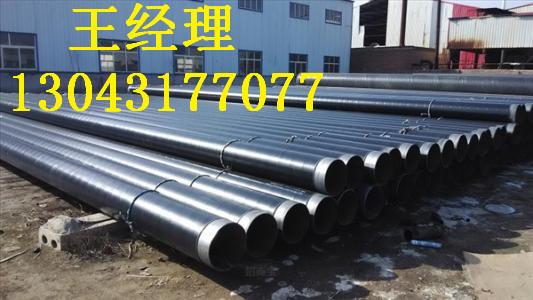 四川黄瓜视频APP下载入口螺旋钢管石油管线工艺简介