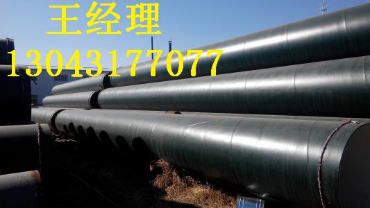 四川黄瓜视频APP下载入口螺旋钢管石油管线价格公道
