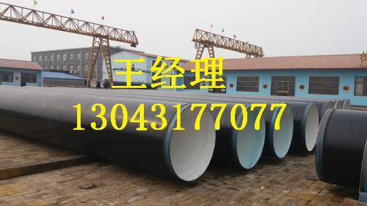 上海黄瓜视频APP下载入口螺旋钢管国标值得信赖