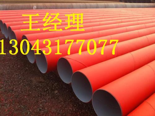 上海黄瓜视频APP下载入口螺旋钢管国标值得信赖